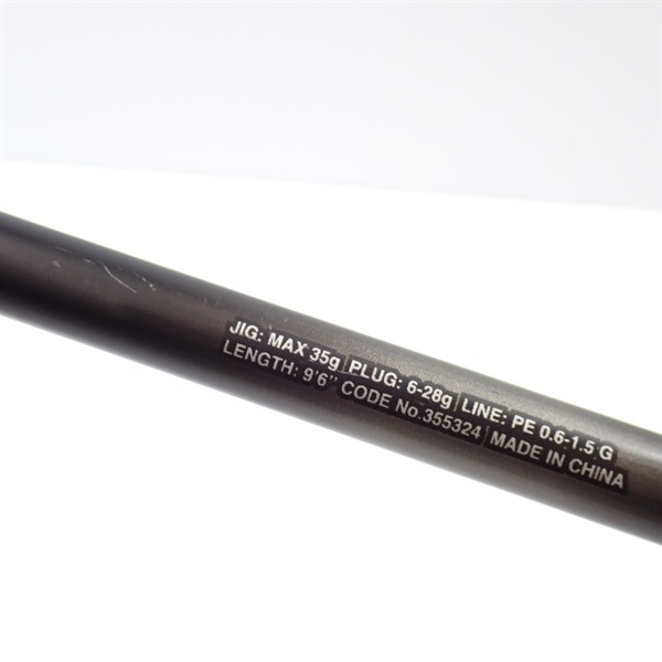 ２３ディアルーナＳ９６ＭＬ